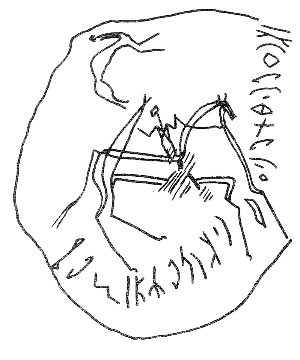 inscription of siglum KRS 2285