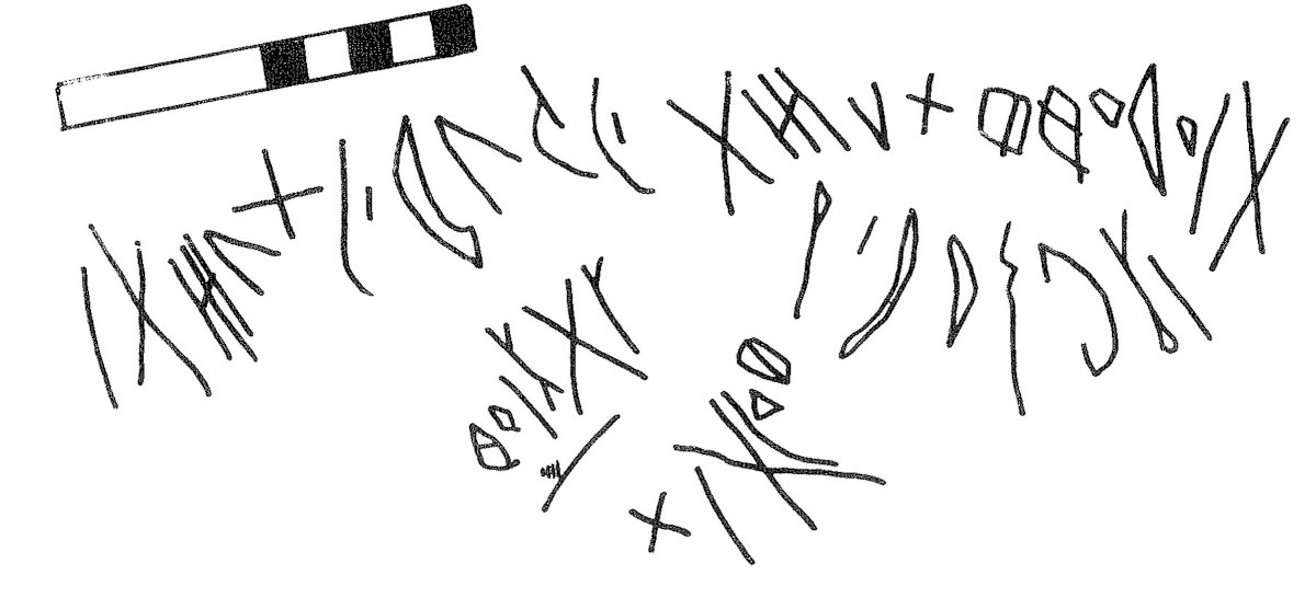 inscription of siglum KRS 2286