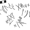 inscription of siglum KRS 2286