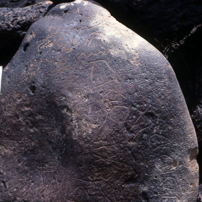 inscription of siglum KRS 2293.1