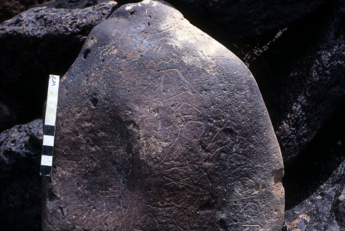 inscription of siglum KRS 2293.1