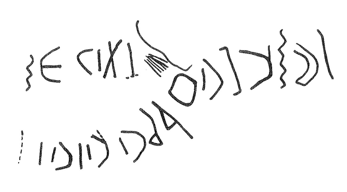 inscription of siglum KRS 2293