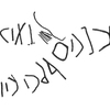 inscription of siglum KRS 2293