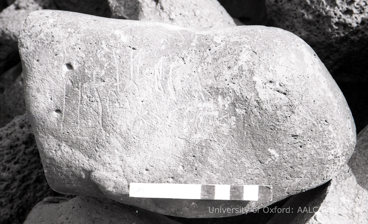 inscription of siglum KRS 2296