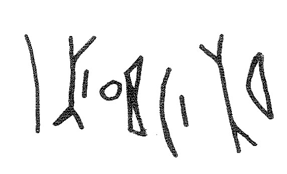 inscription of siglum KRS 2296