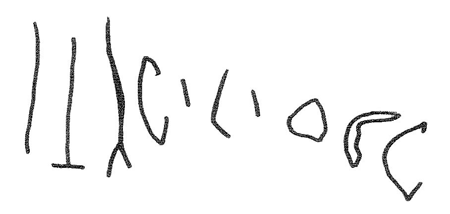 inscription of siglum KRS 2297