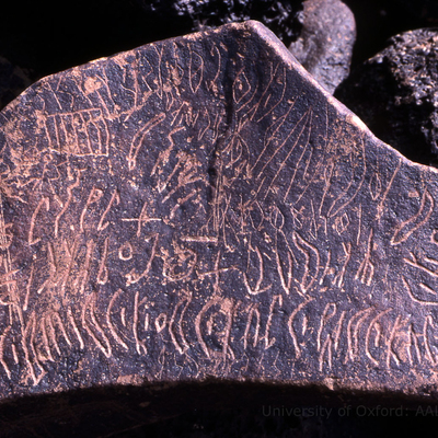 inscription of siglum KRS 2298