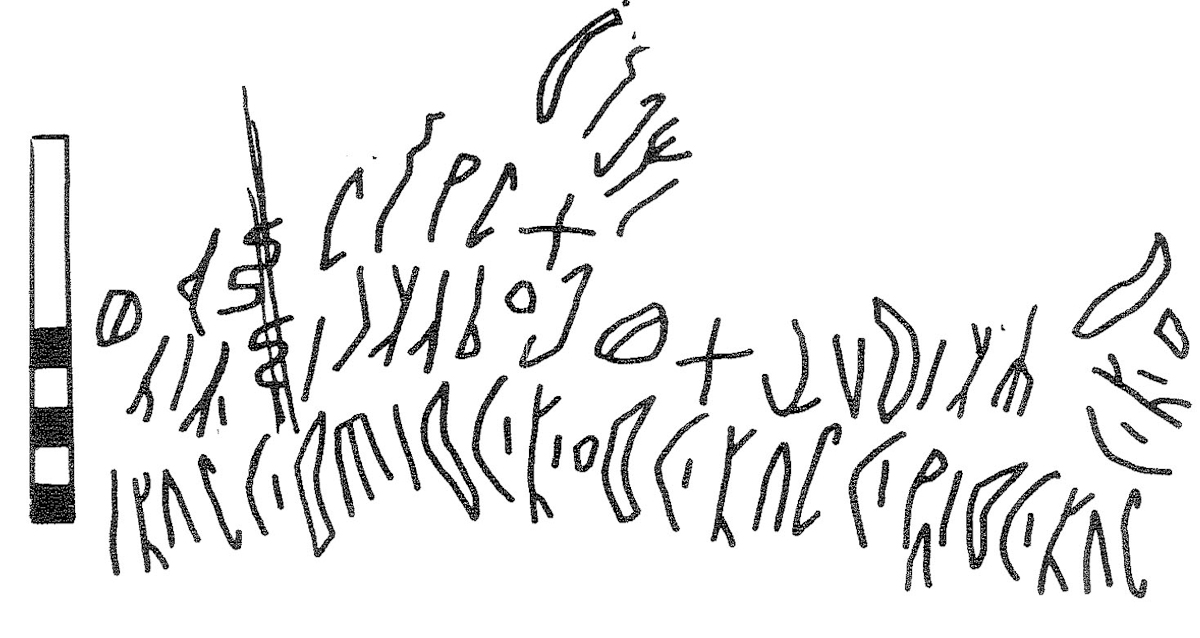 inscription of siglum KRS 2298