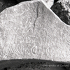 inscription of siglum KRS 2298