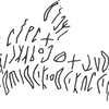 inscription of siglum KRS 2298