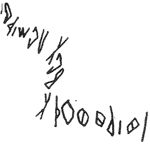 inscription of siglum KRS 2300