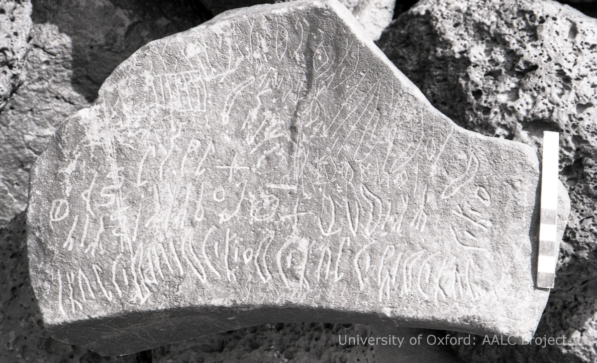 inscription of siglum KRS 2301