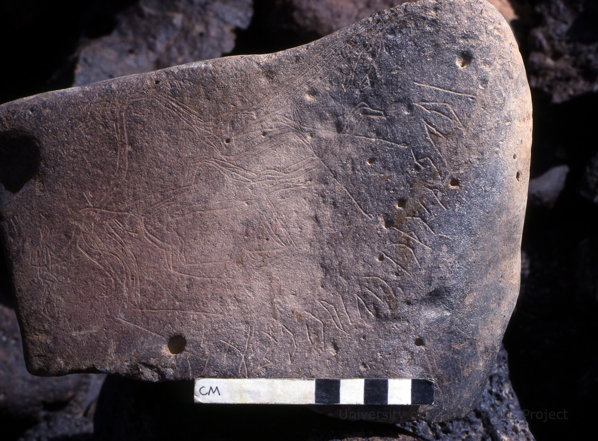 inscription of siglum KRS 2304