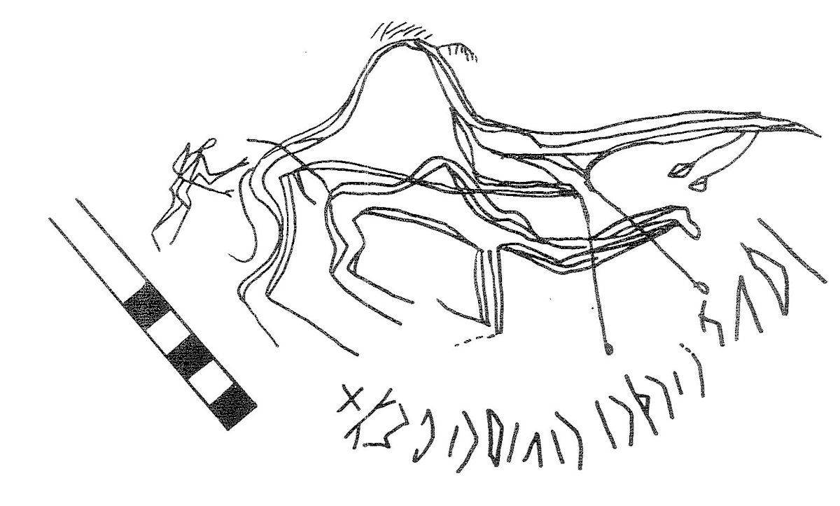 inscription of siglum KRS 2304