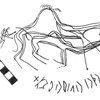 inscription of siglum KRS 2304