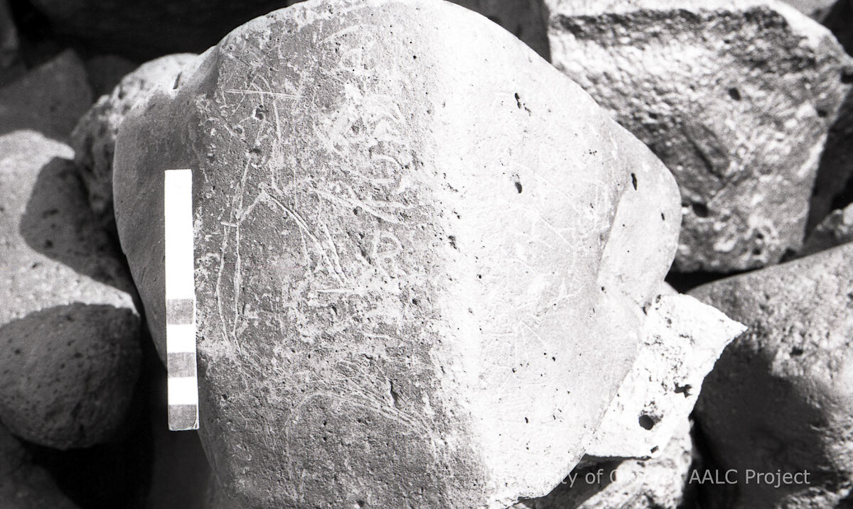 inscription of siglum KRS 2308