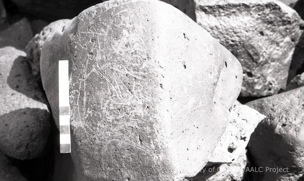 inscription of siglum KRS 2308