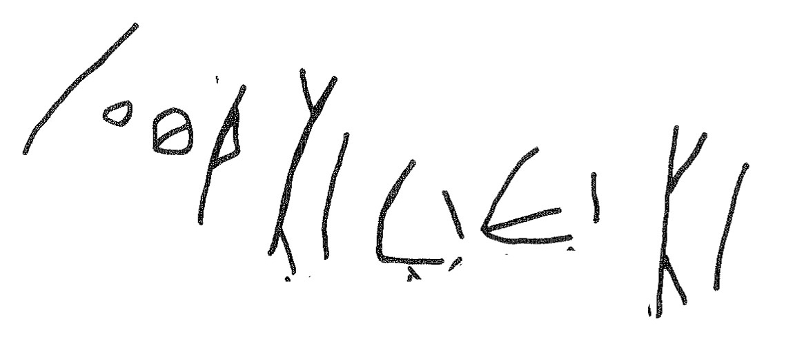 inscription of siglum KRS 2308