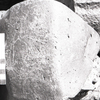 inscription of siglum KRS 2308
