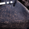 inscription of siglum KRS 2308