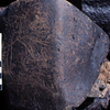 inscription of siglum KRS 2308