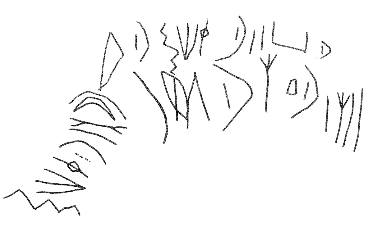 inscription of siglum KRS 231