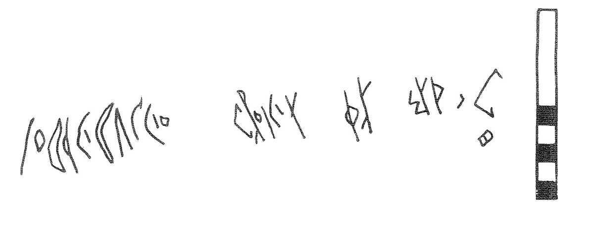inscription of siglum KRS 2314