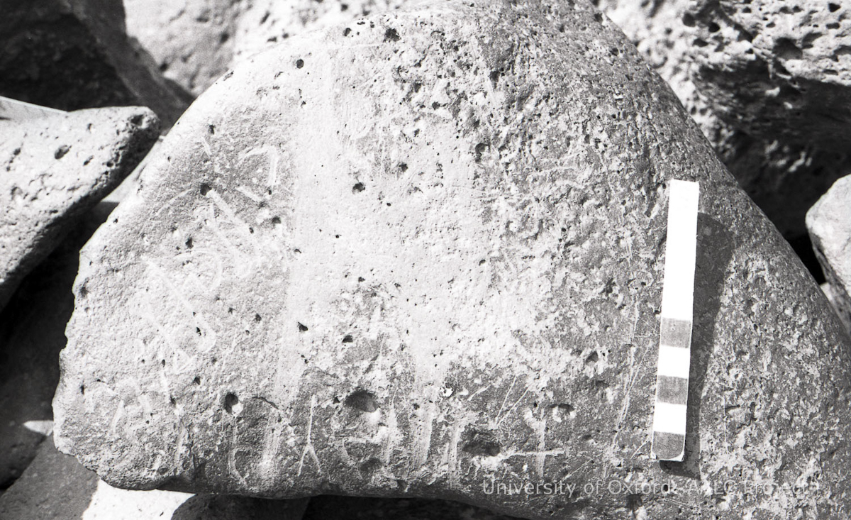 inscription of siglum KRS 2326