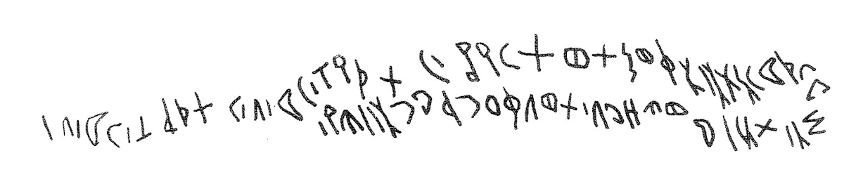 inscription of siglum KRS 2327