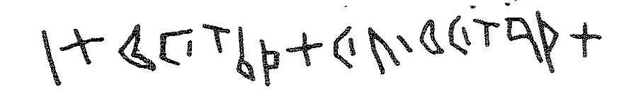 inscription of siglum KRS 2328