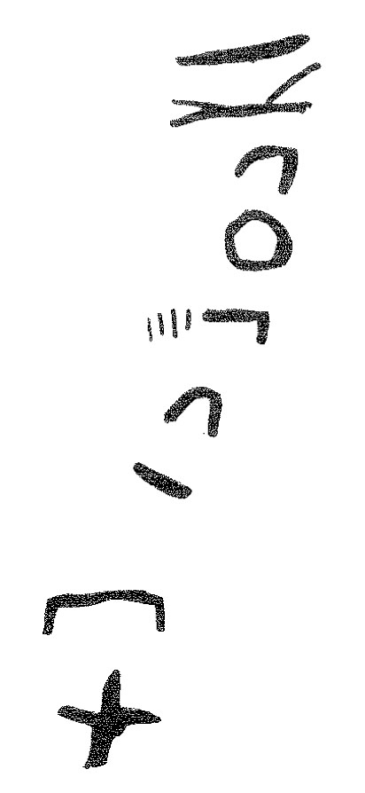 inscription of siglum KRS 233