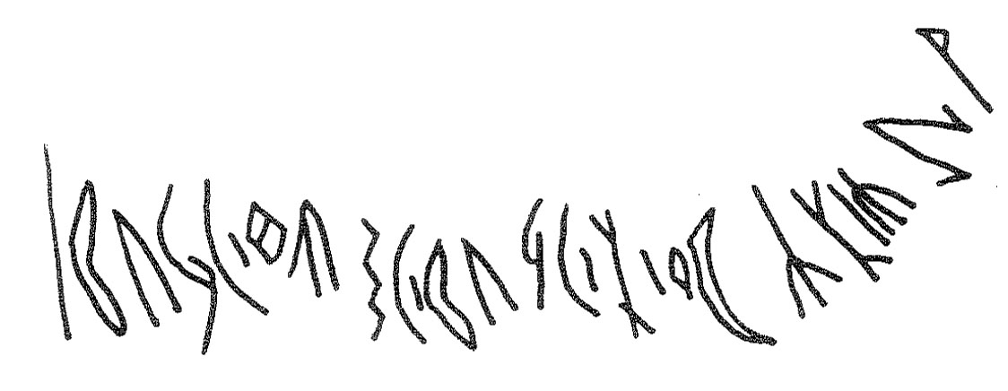 inscription of siglum KRS 2335