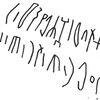 inscription of siglum KRS 2339