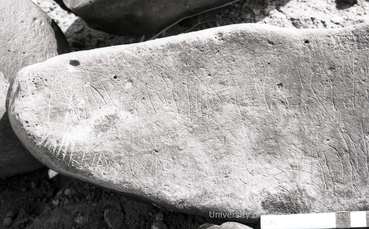 inscription of siglum KRS 2342