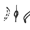 inscription of siglum KRS 2343