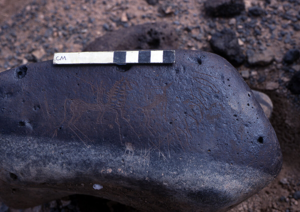inscription of siglum KRS 2344