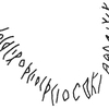 inscription of siglum KRS 2346