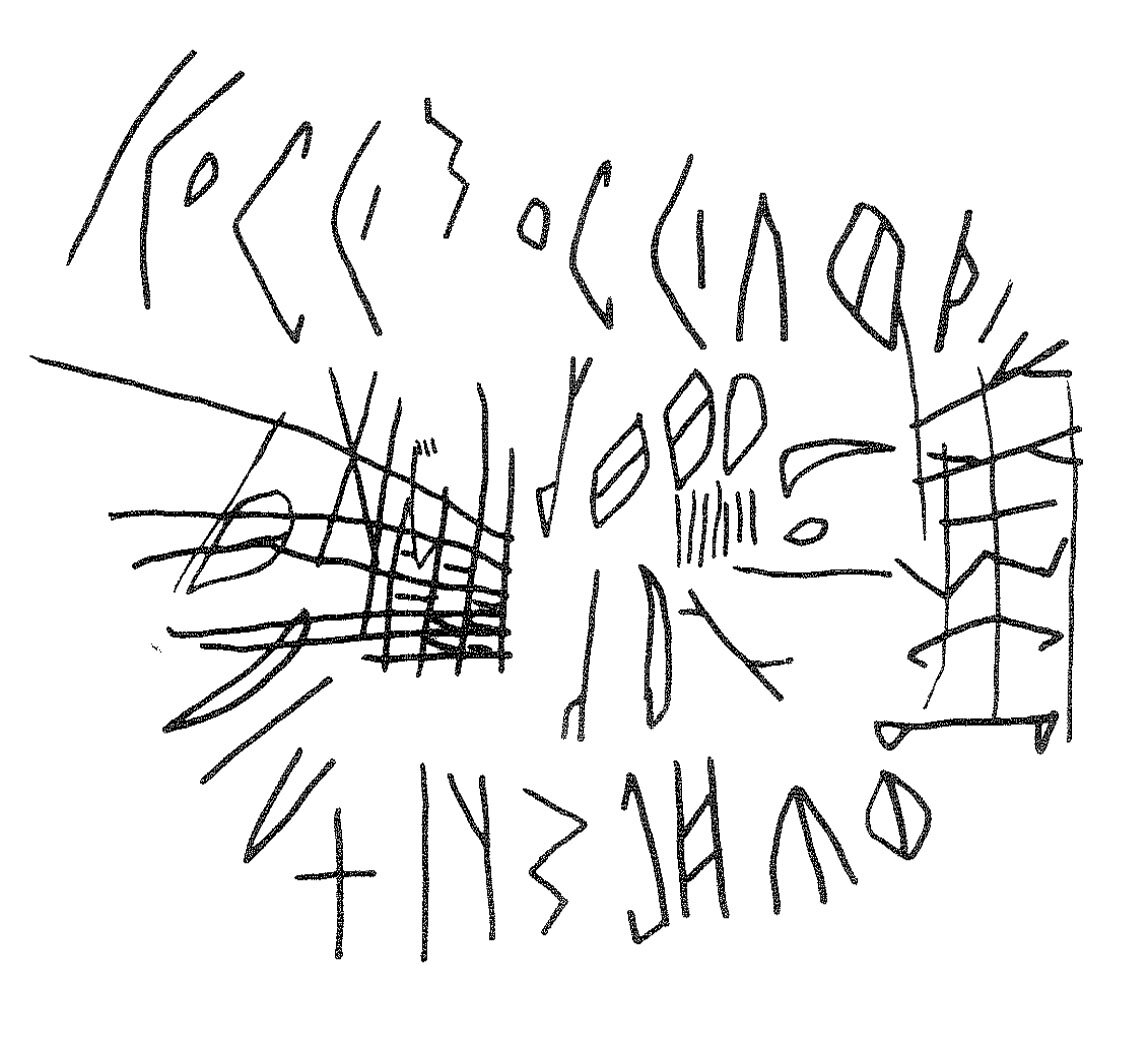 inscription of siglum KRS 2347