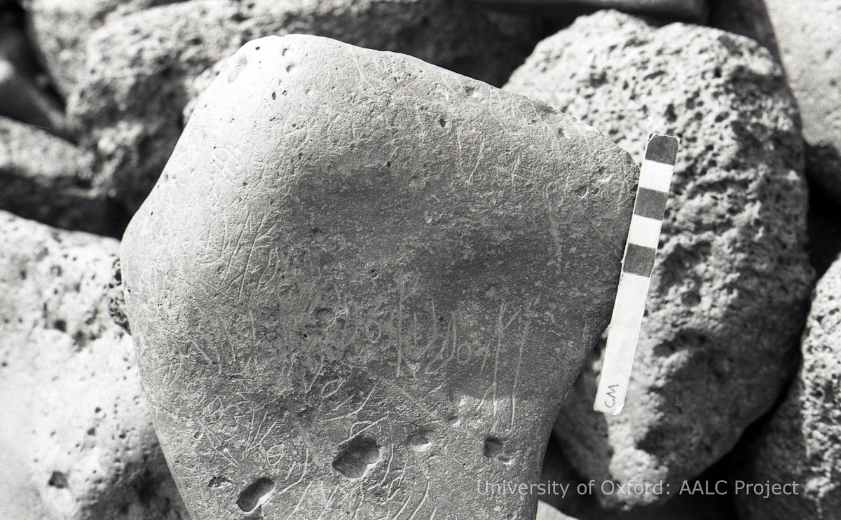 inscription of siglum KRS 2349