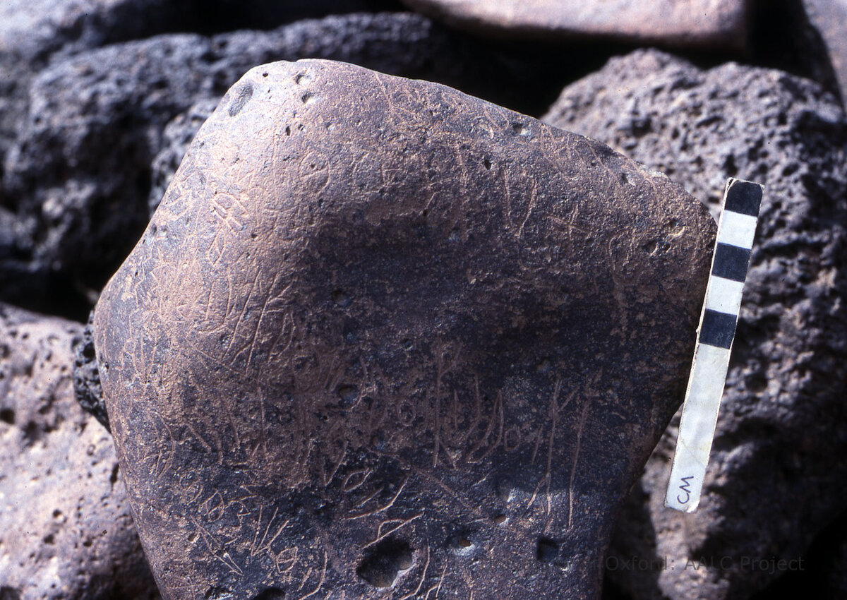 inscription of siglum KRS 2350