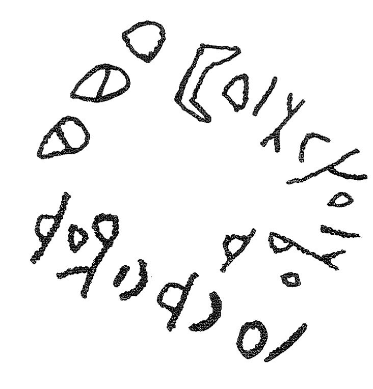 inscription of siglum KRS 2354