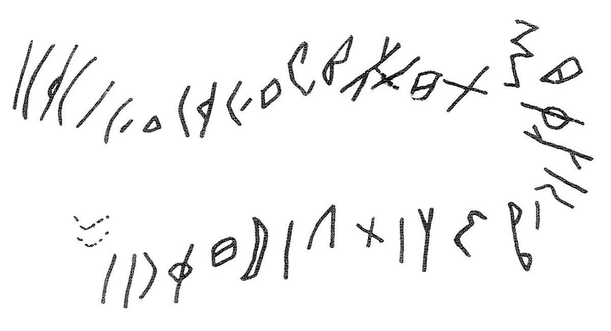 inscription of siglum KRS 2358
