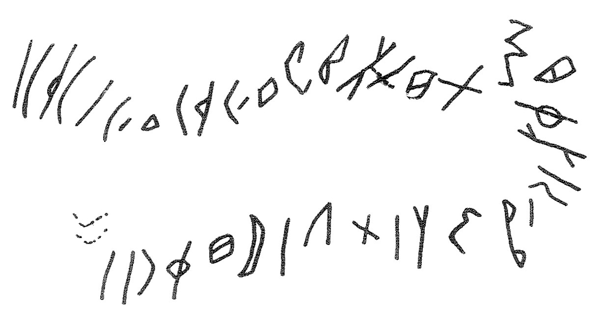 inscription of siglum KRS 2358