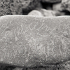 inscription of siglum KRS 2358