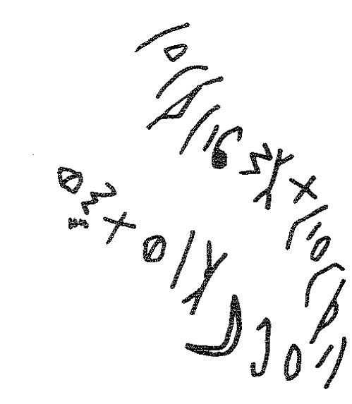 inscription of siglum KRS 2361