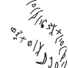 inscription of siglum KRS 2361