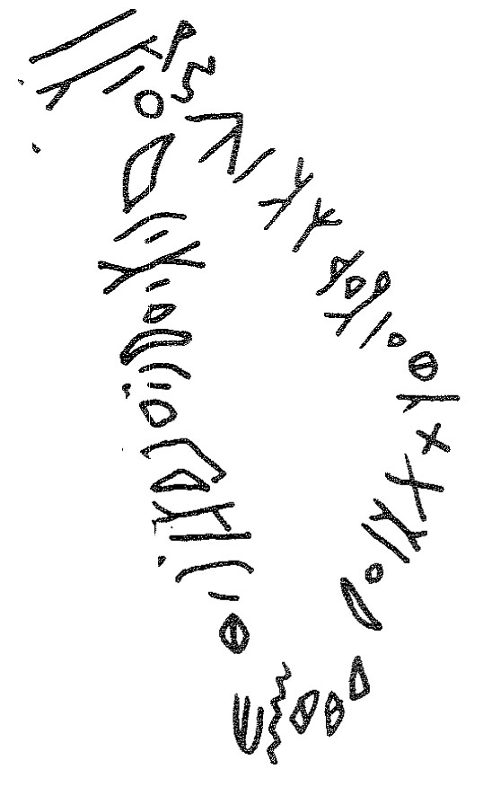 inscription of siglum KRS 2364