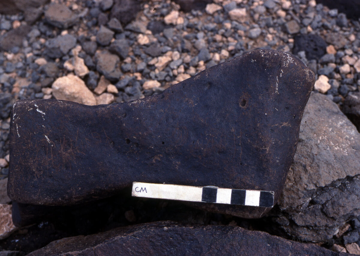 inscription of siglum KRS 2365