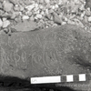 inscription of siglum KRS 2367