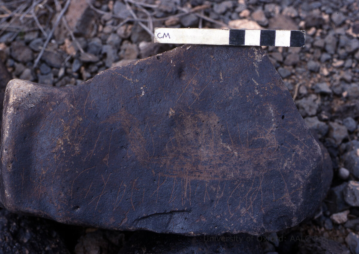 inscription of siglum KRS 2370